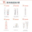 【Avene 雅漾官方直營】活泉舒緩卸妝凝膠200ml-2入組