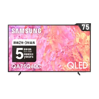 【SAMSUNG 三星】75型4K QLED智慧連網 液晶顯示器(QA75Q60CAXXZW)