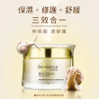 【Bio-essence 碧歐斯】乳霜 BIO蝸牛原液修護嫩滑霜50g(6入組)