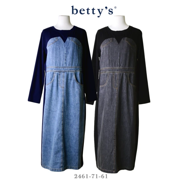 betty’s 貝蒂思 牛仔拼接口袋長袖洋裝(共二色)