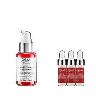 即期品【Kiehl’s 契爾氏】官方直營 11kDa 超導全能修護露 30ml(Kiehl’s/ 小紅瓶 /效期25.5)