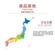 【鮮綠生活】北海道產地直送頂級4S生干貝 共1盒(1kg±10%/盒  約51-60顆/盒 中秋烤肉 燒烤)