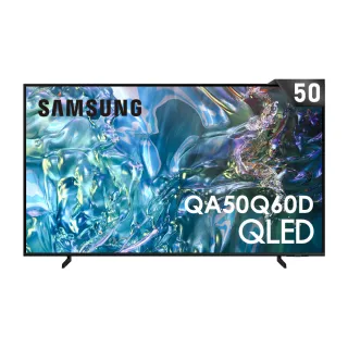 【SAMSUNG 三星】50型4K QLED智慧連網 液晶顯示器(QA50Q60DAXXZW)