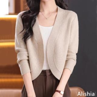 【Alishia】時尚V領寬鬆短版針織外套 M-2XL(米色 / 卡其色 / 紅色 / 黑色)