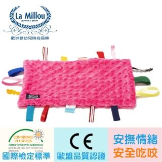 【La Millou】豆豆安撫巾(桃氣小甜心)