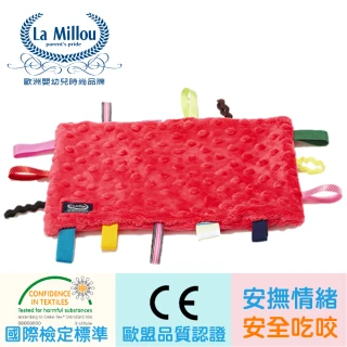 【La Millou】豆豆安撫巾(粉紅棉花糖)