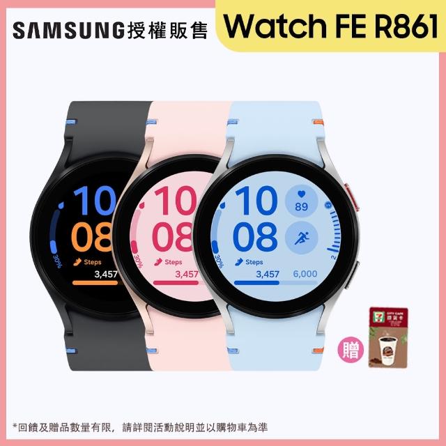 【SAMSUNG 三星】Galaxy Watch FE R861 藍牙版 40mm 智慧手錶