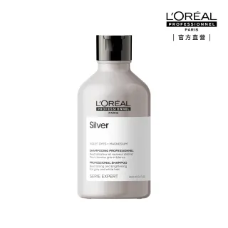 【L’OREAL 巴黎萊雅PRO】絲漾博銀采矯色洗髮精 300ml