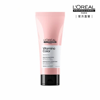 【L’OREAL 巴黎萊雅PRO】絲漾博飽和護色護髮乳200ml