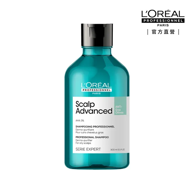 【L’OREAL 巴黎萊雅PRO】絲漾博水楊酸控油洗髮精300ml