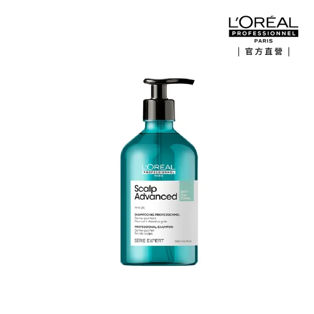 【L’OREAL 巴黎萊雅PRO】絲漾博水楊酸控油洗髮精500ml(控油/蓬鬆/扁塌髮救星/洗髮精)