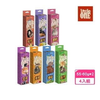 【Little one】小動物 磨牙點心棒（55-60g*2支）*4入組(小動物零食、磨牙點心)