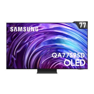 【SAMSUNG 三星】77型4K OLED智慧連網 144Hz 液晶顯示器(QA77S95DAXXZW)