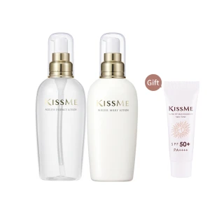 【KISSME 奇士美】煥妍金萃保濕必敗組(化粧水200ml+柔軟乳液200ml)