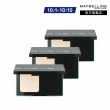 【MAYBELLINE 媚比琳】反孔特霧全進化零瑕嫩粉餅SPF44(PA++++3入組)