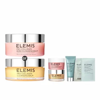 【ELEMIS 愛莉美】明星卸妝膏囤貨組(買100送40加送去角質凝膠15ml★潔顏/清潔★)