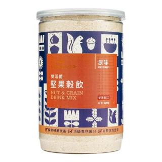【Coville 可夫萊精品堅果】雙活菌堅果榖粉-原味+任選550gx2罐(植享生活)