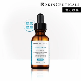 Skin Ceuticals 修麗可 維他命B5密集保濕精華