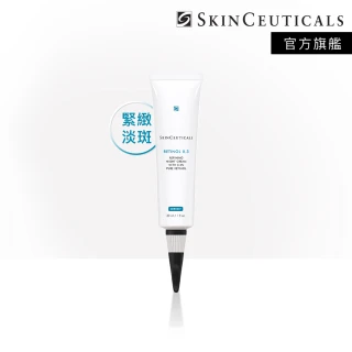 Skin Ceuticals 修麗可Skin Ceuticals 修麗可 0.3 A醇抗痕新生精華乳 30ml_A