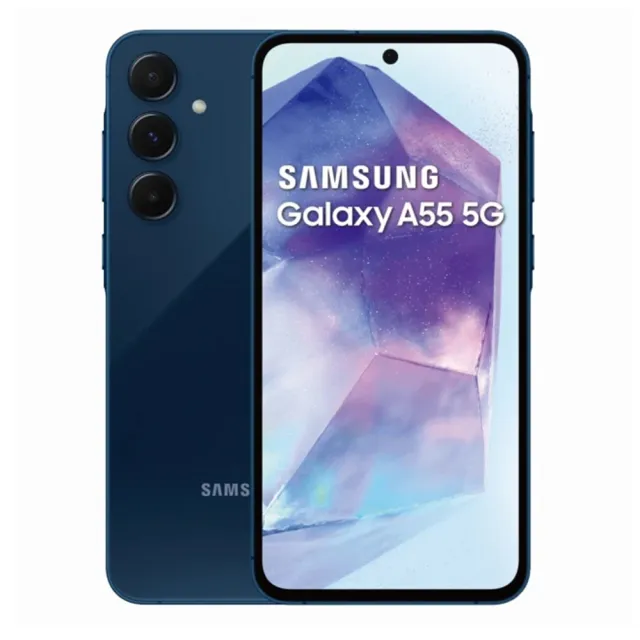 【Samsung 三星】Galaxy A55 5G 6.6吋(8G/256G/Exynos 1480/5000萬鏡頭畫素)(超值配件3入組)