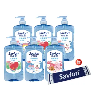 【Savlon 沙威隆】抗菌保濕沐浴乳850g4入組(BT21新包裝/官方直營)