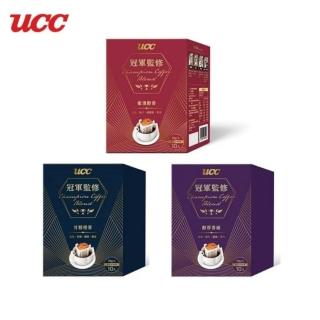 【UCC】冠軍監修醇厚香韻/甘醇橙香/蜜漬醇香濾掛式咖啡10g*10入X2盒(共20入)