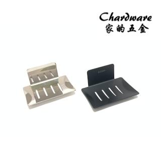 【G5705】3M黏膠 免打孔 304不鏽鋼肥皂盤(肥皂.肥皂碟.皂盤.皂盒.肥皂架.無痕免釘.強力黏膠. 肥皂盒)