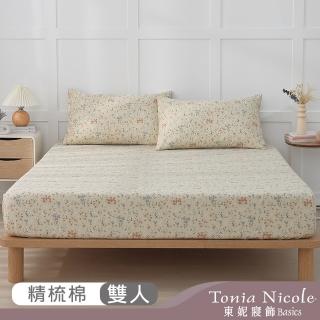 【Tonia Nicole 東妮寢飾】100%精梳棉床包枕套組-秋日花暮(雙人)