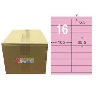 【龍德】LONGDER 三用電腦標籤 A4 16格 35*105mm 粉紅1000張/箱 LD-828-R-B(適用雷射、噴墨、影印)