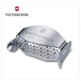 【VICTORINOX 瑞士維氏】起士刨絲器(7.6076)