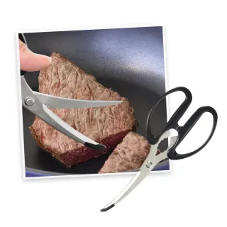 【台隆手創館】日本製和平PanTool平底鍋專用料理剪刀(食物剪刀)