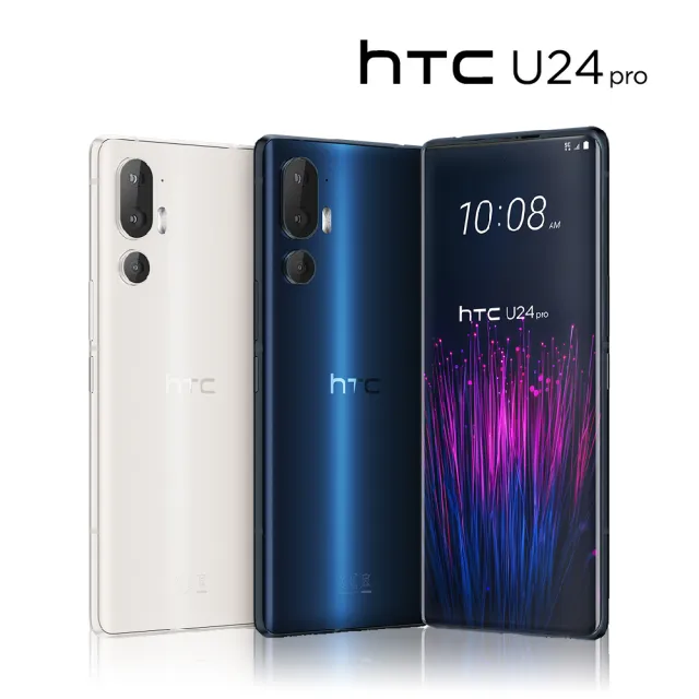 【HTC 宏達電】U24 pro 5G 6.8吋(12G/512G/高通驍龍7Gen3/5000萬鏡頭畫素)