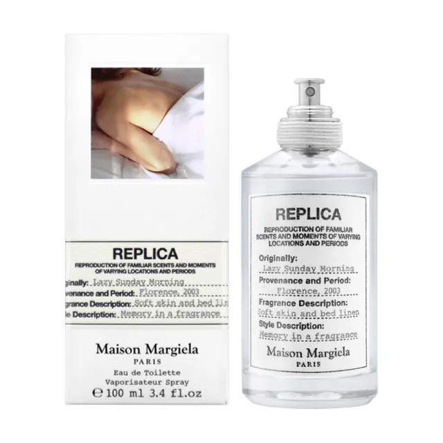 【Maison Margiela】淡香水 100ml(國際航空版/多款任選)