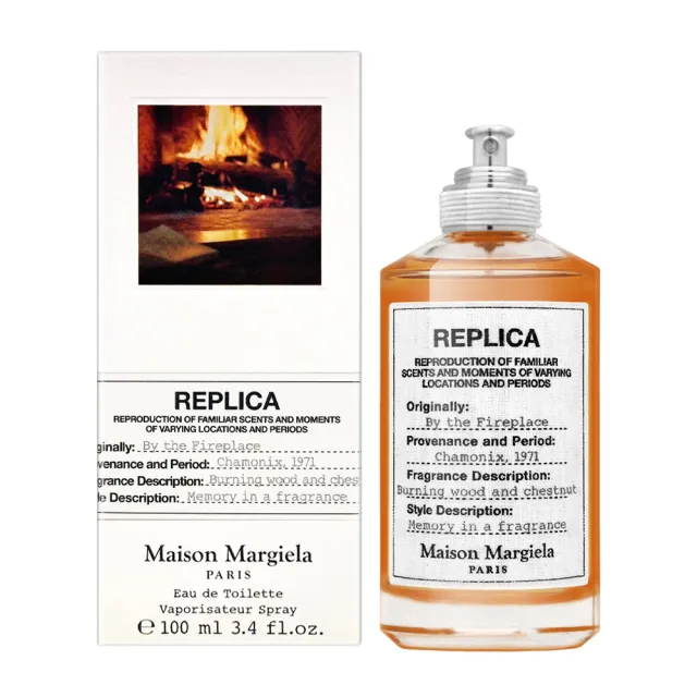 【Maison Margiela】淡香水 100ml(國際航空版/多款任選)