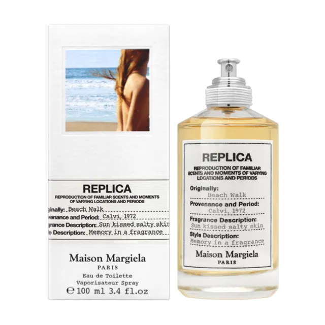 【Maison Margiela】淡香水 100ml(國際航空版/多款任選)