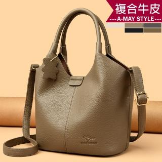【Amay Style 艾美時尚】真皮女包 手提包 斜揹包 菜籃包 法式簡約牛皮荔枝紋手提側背水桶包(5色.預購)