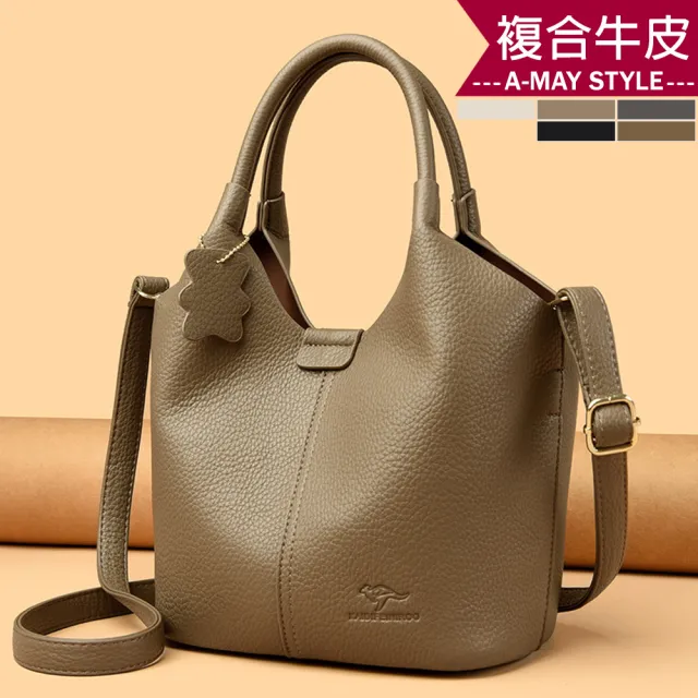 【Amay Style 艾美時尚】真皮女包 手提包 斜背包 菜籃包 法式簡約牛皮荔枝紋手提側背水桶包(5色.預購)