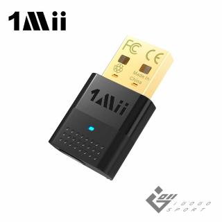 【1Mii】B10 音訊藍牙發射器(藍芽 發射器 音訊 低延遲 高解析)