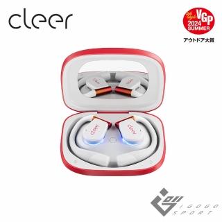 【Cleer】ARC 3 開放式AI真無線藍牙耳機(遊戲版)