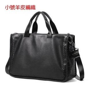 【巴黎精品】現貨+預購 公事包真皮手提包(編織皮革拼接側背男包包6款a1hi2)