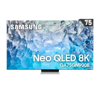 【SAMSUNG 三星】75型8K HDR智慧連網NEO QLED量子電視(QA75QN900BWXZW)