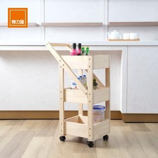 【特力屋】DIY材料包 松木多功能推車