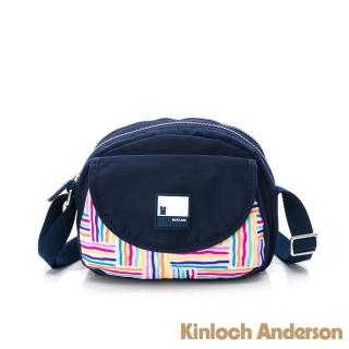 【Kinloch Anderson】Dreamer 翻蓋斜側包(夜空藍)
