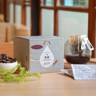【SATUR薩圖爾】臺南東山馬廄中深焙濾掛咖啡(10gx10入/盒;臺灣小農契作水洗)
