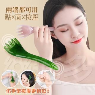 【樂適多】樹脂五爪按摩器 MO8644(刮痧棒 按摩器 頭部按摩 肩頸按摩 紓壓 放鬆 按摩)