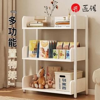 【匠俱】多功能置物架 書架 展示架 收納架 浴室置物架(廚房置物架 零食櫃 書桌收納 收納櫃 儲物架)