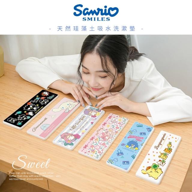【SONA森那家居】可愛卡通 - 硬式珪藻土洗漱墊 台灣製造 吸水 珪藻土 洗漱墊 防潮 杯墊(24x8x0.9 cm)