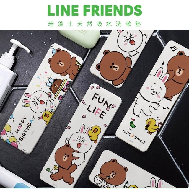 【SONA森那家居】LINE Friends - 硬式珪藻土洗漱墊 台灣製造 吸水 珪藻土 洗漱墊 防潮 杯墊(24x8x0.9 cm)