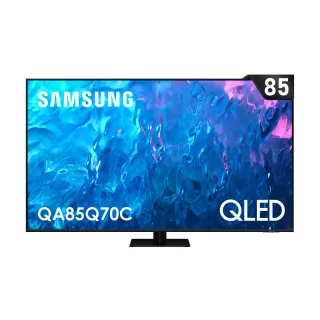 【SAMSUNG 三星】85型4K QLED智慧連網 液晶顯示器(QA85Q70CAXXZW)