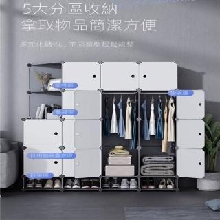 【歐德沐】簡易家用衣櫃 111*165*47cm 大容量 易安裝(衣櫃 衣櫥 開放式衣櫃 儲物櫃 預購15天)